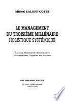 Le management du troisième millénaire