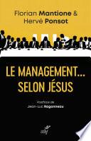 Le management... selon Jésus