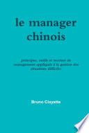 le manager chinois (papier couleur)