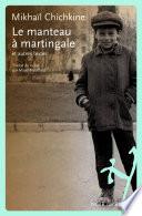 Le Manteau à martingale