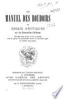 Le manuel des boudoirs, ou, Essais erotiques sur les demoiselles d'Athènes