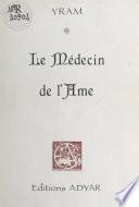 Le Médecin de l'âme