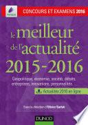 Le meilleur de l'actualité 2015-2016