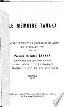 Le mémoire Tanaka