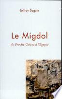 Le Migdol
