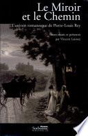 Le miroir et le chemin