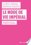 Le mode de vie impérial