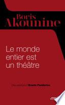 Le monde entier est un théâtre