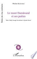 Le Mont Damâvand et ses poètes