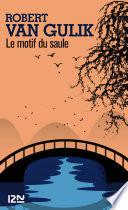 Le motif du Saule