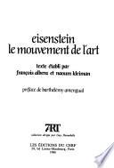 Le mouvement de l'art