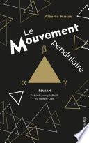 Le mouvement pendulaire