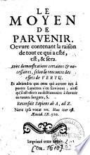 Le moyen de parvenir