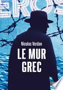 Livre Le Mur grec