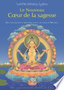 Le Nouveau Coeur de la sagesse