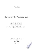 Le nœud de l'inconscient