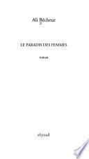Le paradis des femmes