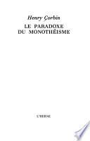 Le paradoxe du monothéisme