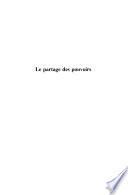 Le partage des pouvoirs