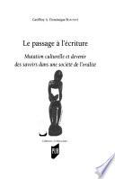 Le passage à l'écriture