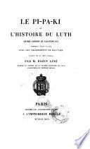 Le pi-pa-ki ou L'histoire du Luth