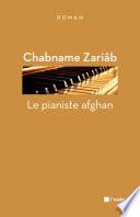 Le pianiste afghan