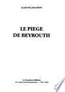 Le piège de Beyrouth