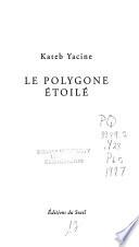 Le polygone étoilé