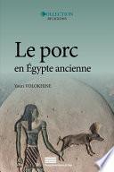 Le porc en Égypte ancienne