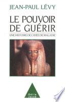 Le Pouvoir de guérir