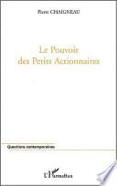 Le pouvoir des petits actionnaires