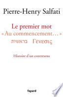 Le premier mot