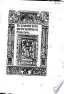 Le premier (second) volume de la bible en francois. [With numerous woodcuts.] G.L.