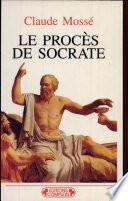Le procès de Socrate