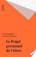 Le Projet personnel de l'élève
