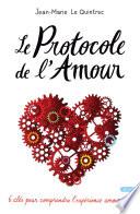 Le protocole de l'amour
