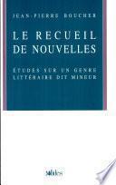 Le recueil de nouvelles