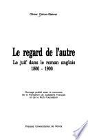 Le regard de l'autre