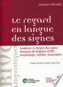 Le regard en langue des signes