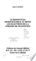 Le renouveau démocratique au Bénin
