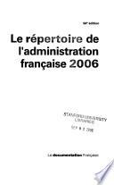 Le Répertoire de l'administration française