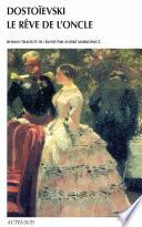 Le Rêve de l'oncle
