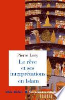 Le Rêve et ses interprétations en Islam