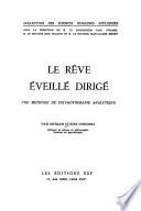 Le rêve éveillé dirigé