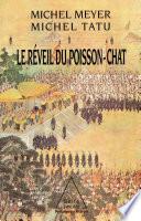 Le Réveil du poisson-chat