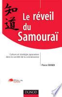 Le réveil du Samouraï