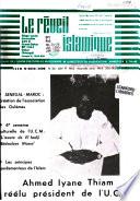 Le Réveil islamique