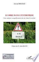 Le rire dans l'entreprise