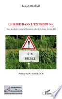 Le rire dans l'entreprise