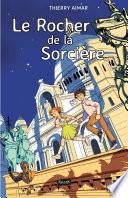 Le rocher de la sorcière